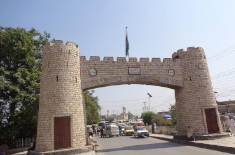 Peshawar